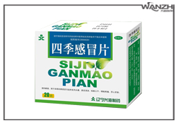 ��ˮ����ƽ�����Nʽ�N��(bi��o)�^_ ��ˮ��ƽ�����Nʽ�N��(bi��o)�C(j��)_�|ݸ���f־�Ԅ�(d��ng)���Ƽ����޹�˾